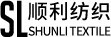 桐乡市顺利纺织科技股份有限公司